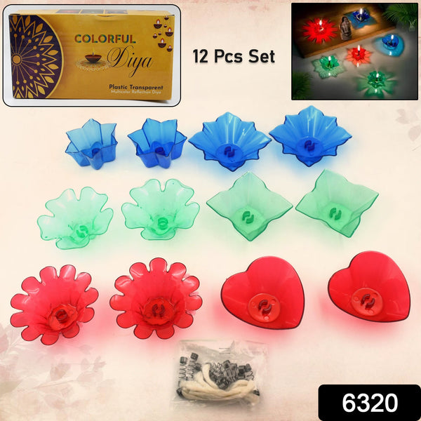 Magical Reflection Diya Set with 6 Attractive Design Cup Set Of 12 Pieces, Diwali